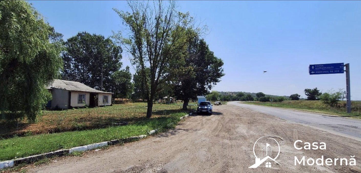 Commercial Land for Sale