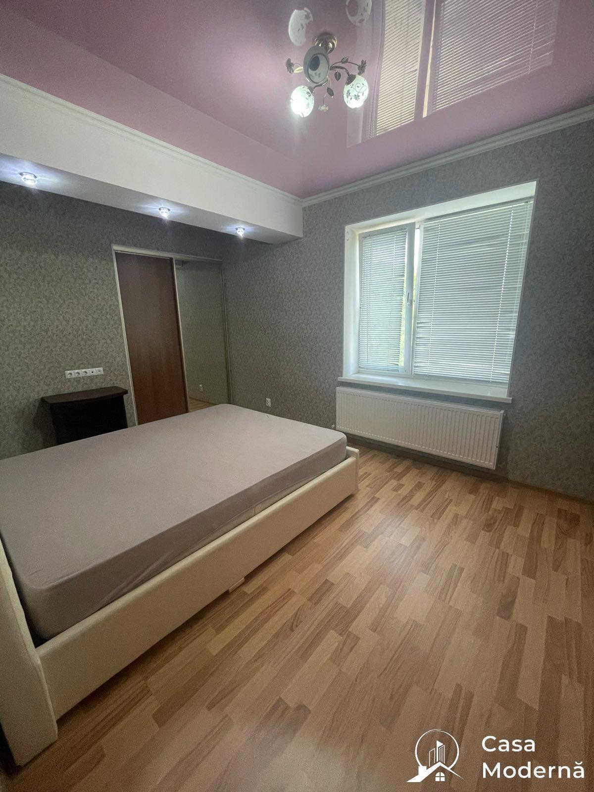 2-Room Apartment for Rent – City Center